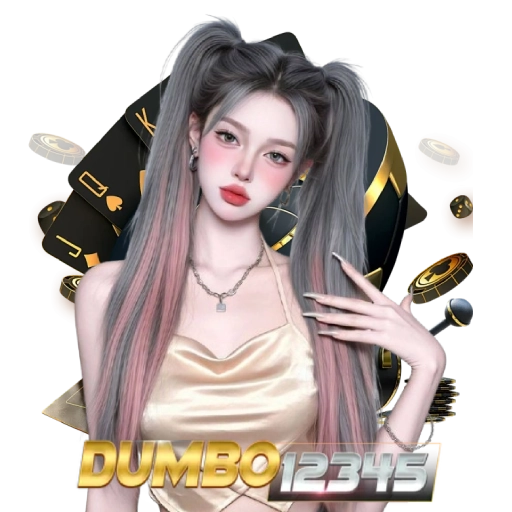 dumbo12345โบนัส